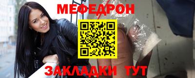 мдпв Ликино-Дулёво