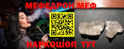 кокаин колумбия Лесосибирск
