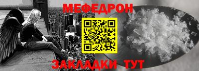 кокаин колумбия Лесосибирск