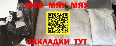 мдпв Ликино-Дулёво