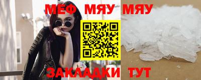 кокаин колумбия Лесосибирск
