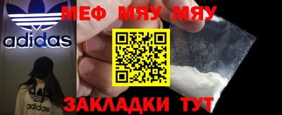 кокаин колумбия Лесосибирск