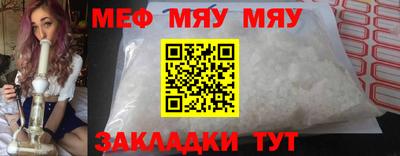 мдпв Ликино-Дулёво