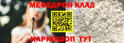 кокаин колумбия Лесосибирск