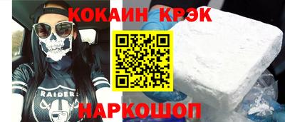 мдпв Ликино-Дулёво