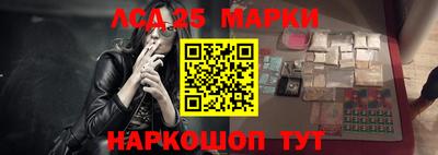 кокаин колумбия Лесосибирск