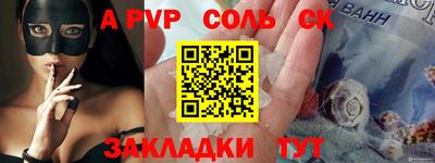 кокаин колумбия Лесосибирск