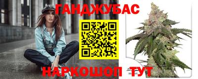 мдпв Ликино-Дулёво