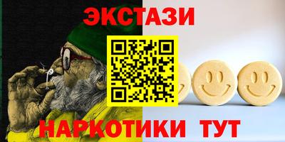 кокаин колумбия Лесосибирск