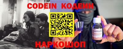 кокаин колумбия Лесосибирск