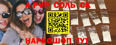 кокаин колумбия Лесосибирск