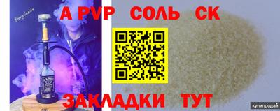 кокаин колумбия Лесосибирск