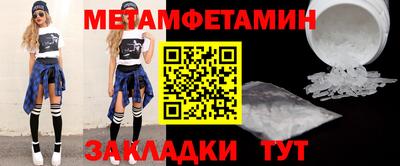 мдпв Ликино-Дулёво