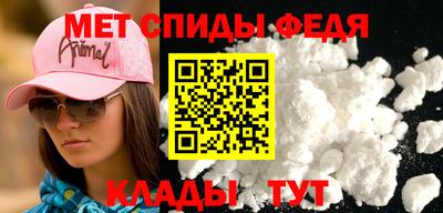 кокаин премиум Ливны