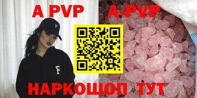 кокаин премиум Ливны