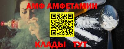 мдпв Ликино-Дулёво