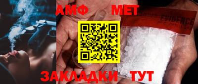 кокаин премиум Ливны