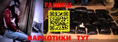 мдпв Ликино-Дулёво