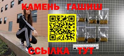 кокаин премиум Ливны