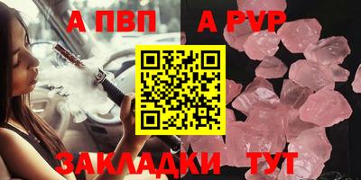 кокаин колумбия Лесосибирск