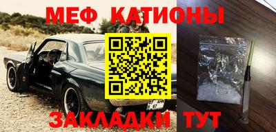 мдпв Ликино-Дулёво
