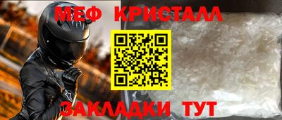 мдпв Ликино-Дулёво
